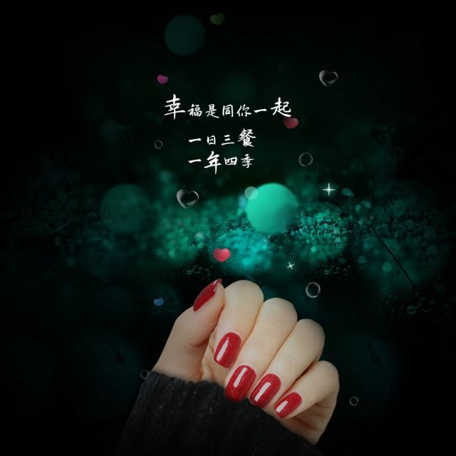 QQ 头像