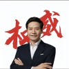 syt123456的头像-好软猫