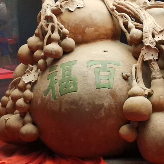 QQ 头像