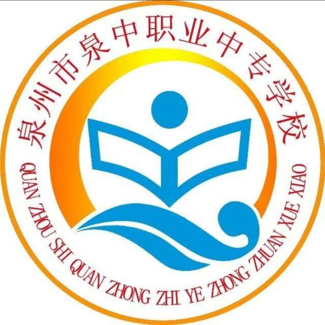 墙Logo