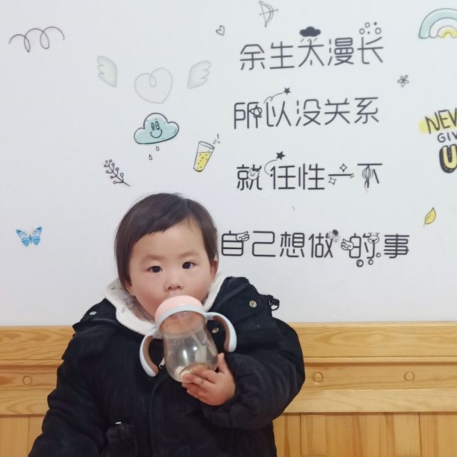 QQ 头像