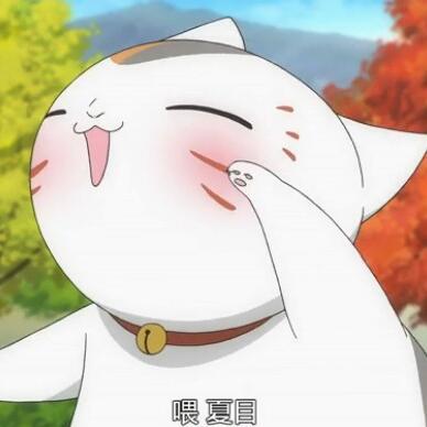 QQ 头像