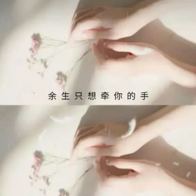 QQ 头像