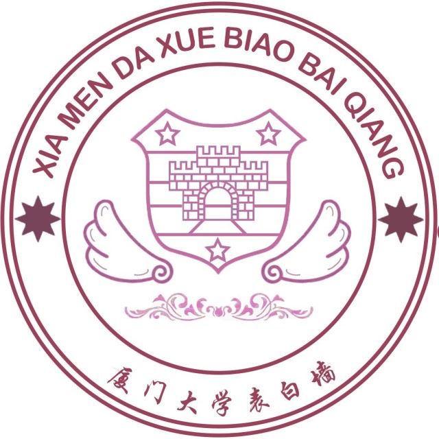 墙Logo