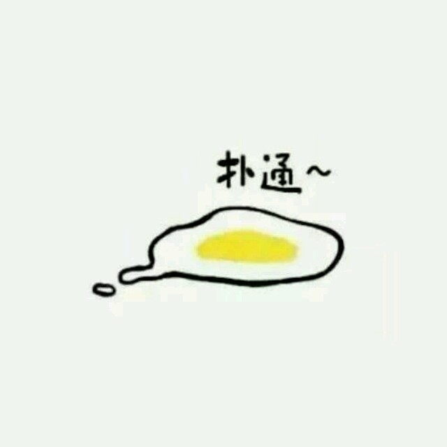 QQ 头像