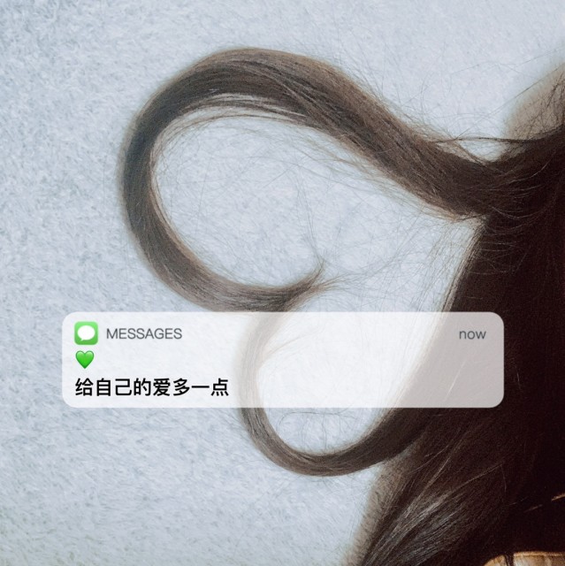 QQ 头像