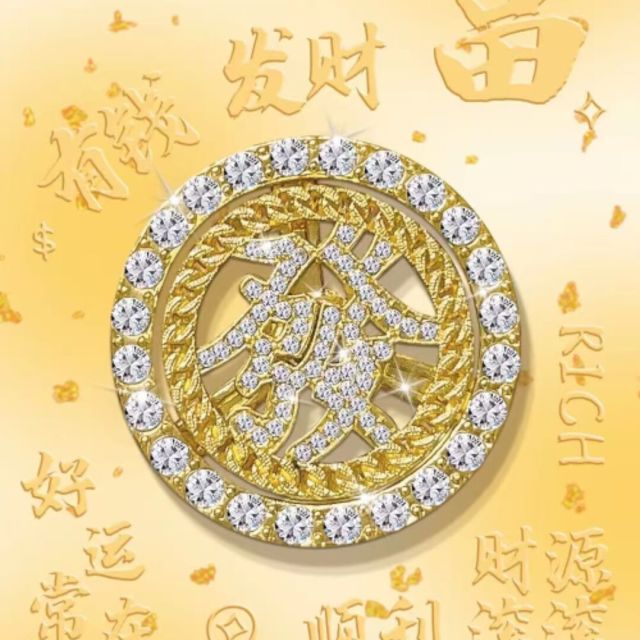 QQ 头像