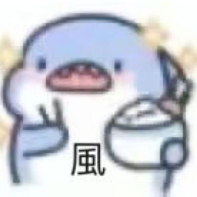 QQ 头像