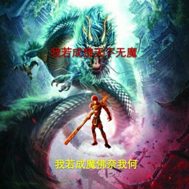 QQ 头像