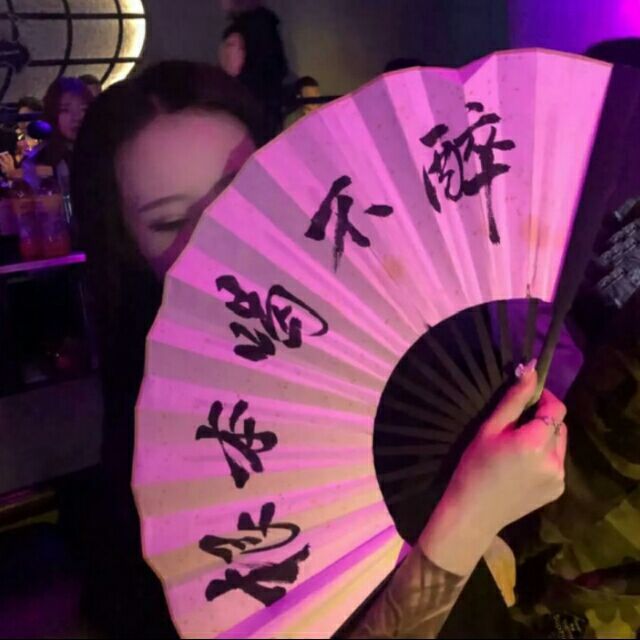 QQ 头像