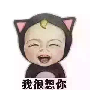 QQ 头像