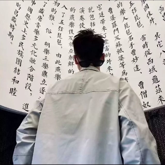 QQ 头像