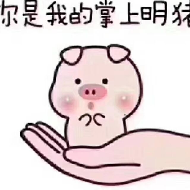 QQ 头像