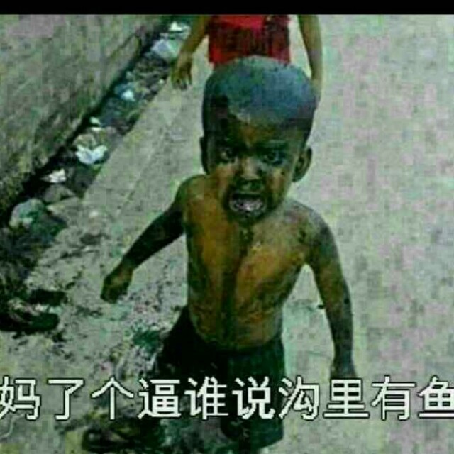 QQ 头像