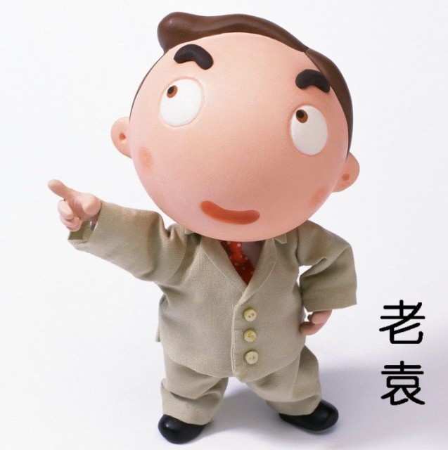 QQ 头像