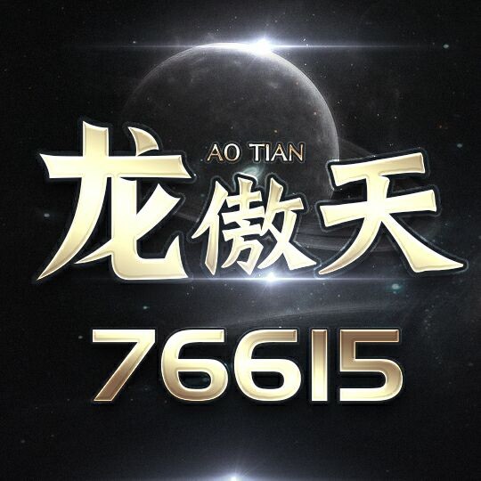 QQ 头像