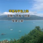 免杀程序员的头像-王先生笔记