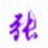 УˮˮBˮй