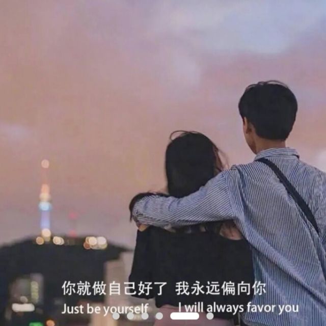QQ 头像