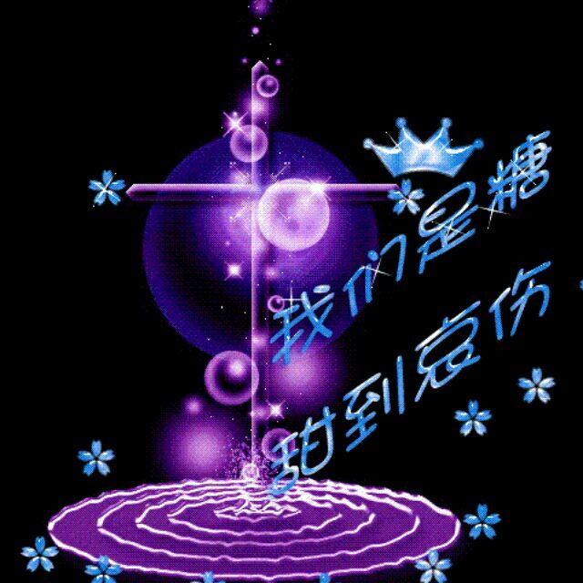 QQ 头像