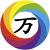 酒醉疯子