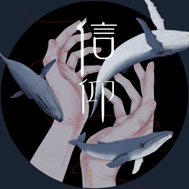 QQ 头像