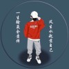 的头像-好软猫