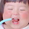 团购小宝PZeOBl