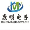 玩家P208944783