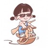 大大大太阳