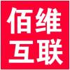 技術(shù)部