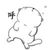 那一年_我們瘋狂過?