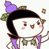洛