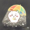 如一