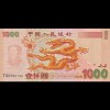 一个人的寂寞