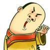 大雄