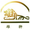 蓦然回首