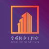 奚云树