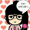 阿布多端