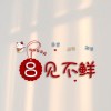 https://q.qlogo.cn/qqapp/101260148/4BB72FC188698C029DD8E0AD20432A4B/100