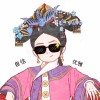https://q.qlogo.cn/qqapp/101260148/4D4E933A660C2A937EB6AEE3F6154D1A/100