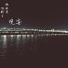 https://q.qlogo.cn/qqapp/101260148/8D3EA7A445D93A3EB32C630F03CF7EBA/100