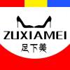 https://q.qlogo.cn/qqapp/101260148/B0C478198A6C40904C155B1ADAFF3450/100