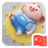 https://q.qlogo.cn/qqapp/101260148/CAF23B670C438B6AC8652B668F842F42/100