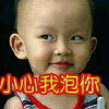 自由人《喜欢自由生》