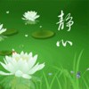 沧桑岁月痕