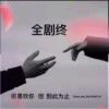 林志玲护肤品招代理
