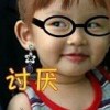 迷茫_217671388