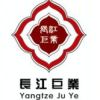 江苏长江巨业发展有限公司