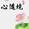 919025570@qq.com